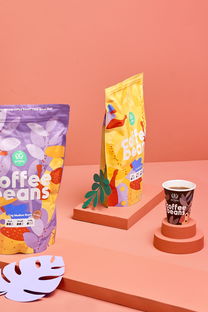 愛沙尼亞塔林咖啡豆品牌平面圖形插圖