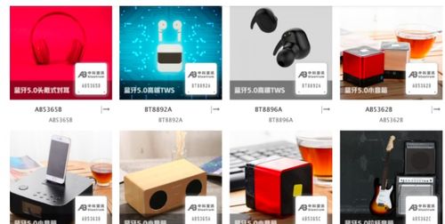 高通 華為大廠混戰(zhàn)下的tws,中科藍(lán)訊面對客戶產(chǎn)品研發(fā)多線壓力