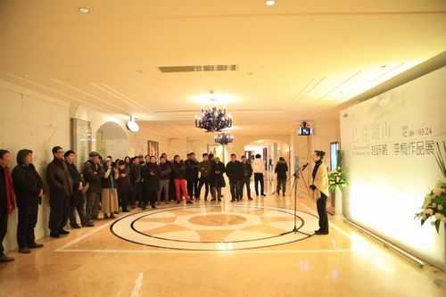 瀚陽(yáng)展訊 已往湖山 趙躍鵬 李桐作品展 今日開(kāi)幕