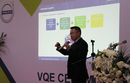 料峭寒冬傳佳訊，大慶延鋒安道拓工廠譜華章