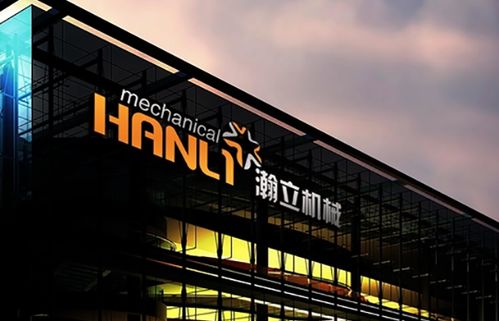 大富科技與瀚訊成功遷址落戶蚌埠，助推區(qū)域科技創(chuàng)新發(fā)展