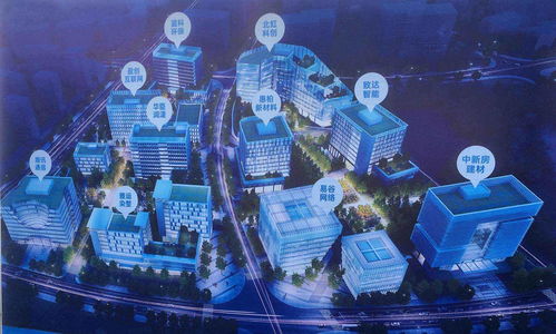 虹橋新慧總部灣正式啟航 6大產(chǎn)業(yè)項目開工、12個重大項目簽約，瀚訊科技領(lǐng)航數(shù)字未來